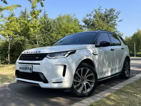 Land Rover 发现运动 2022