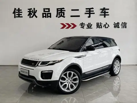 Land Rover Range Rover Evoque 2018