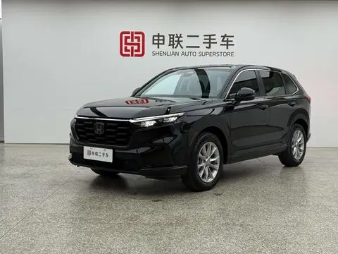 Honda CR-V 2023
