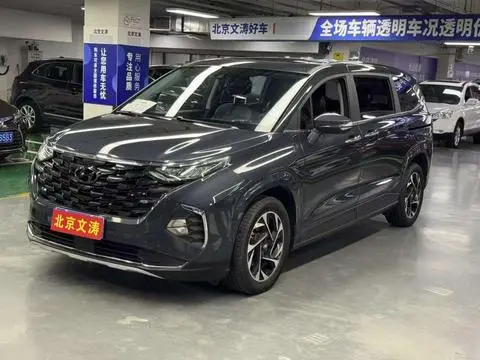 Hyundai Custo 2024