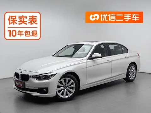 BMW 3 Series 2017