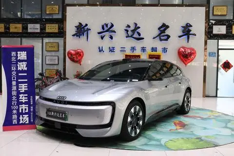 Audi E5 Sportback 2026