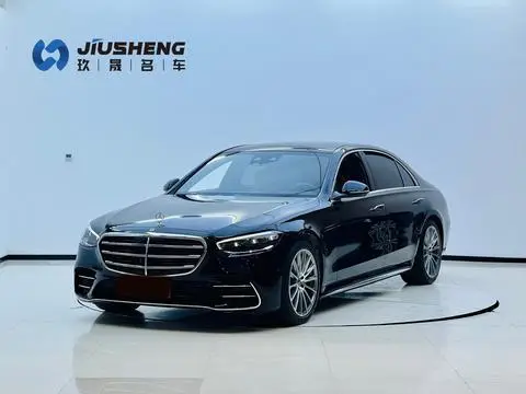 Mercedes-Benz S-Class 2023