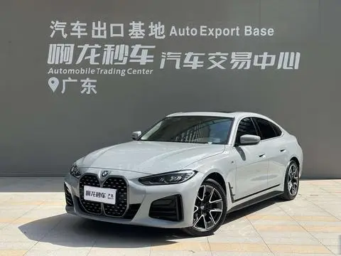 BMW 4 Series 2022