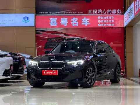 BMW i3 2025