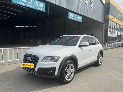 Audi Q5 2017