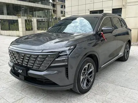 Changan CS75 PLUS 2025