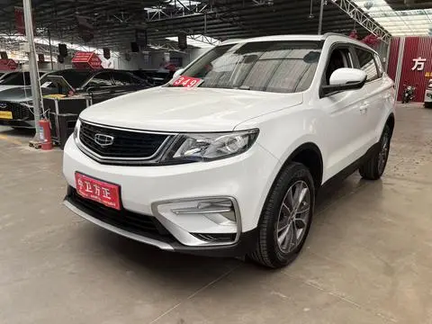 Geely 博越 2021 — фото 1