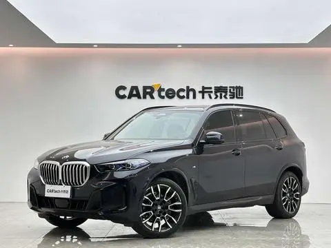 BMW X5 2023