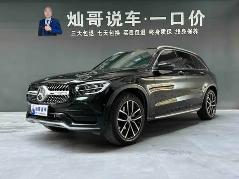 Mercedes-Benz GLC 2021 — фото 1
