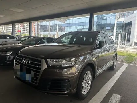 Audi Q7 2016