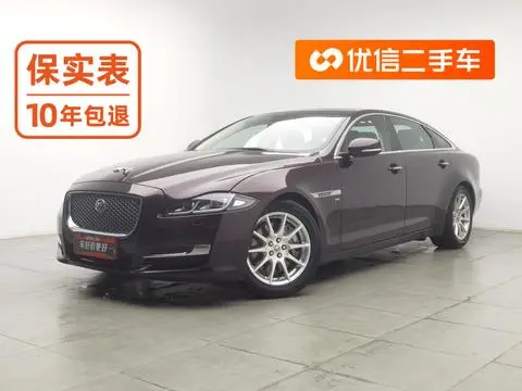 Jaguar XJ 2016