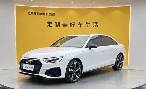 Audi A4L 2024