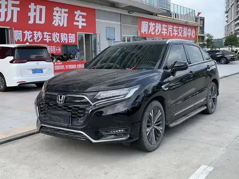 Honda UR-V 2020