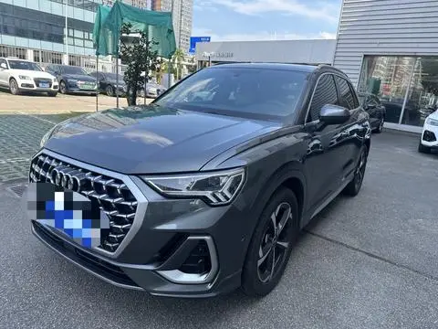 Audi Q3 2024