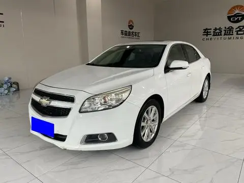Chevrolet Malibu 2013
