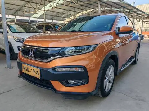 Honda XR-V 2015