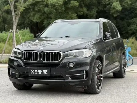 BMW X5 2017