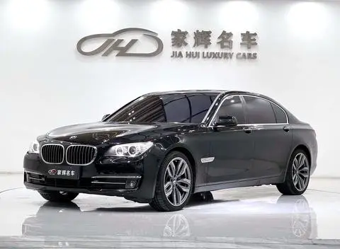 BMW 7 Series 2013