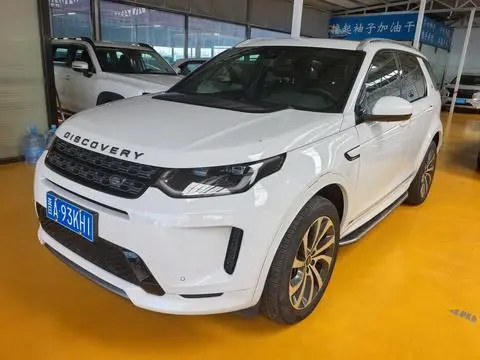 Land Rover 发现运动 2020 — фото 1