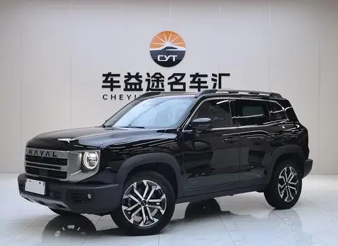 Haval Dargo 2024
