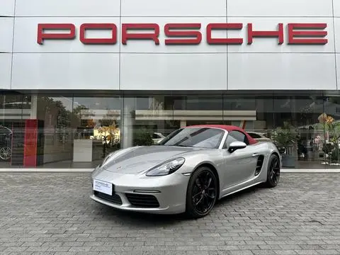 Porsche 718 2023