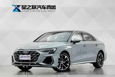 Audi A3 2026