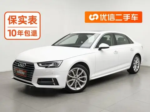 Audi A4L 2019