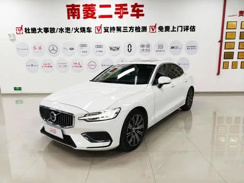 Volvo S60 2022