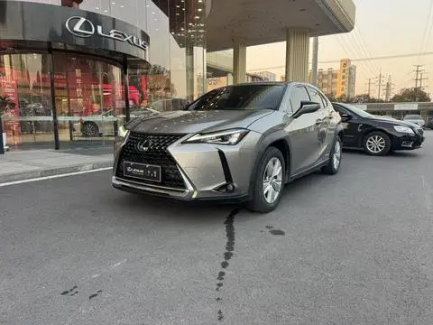 Lexus UX 2020