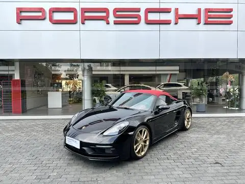Porsche 718 2023
