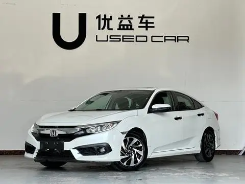 Honda Civic 2016 — фото 1