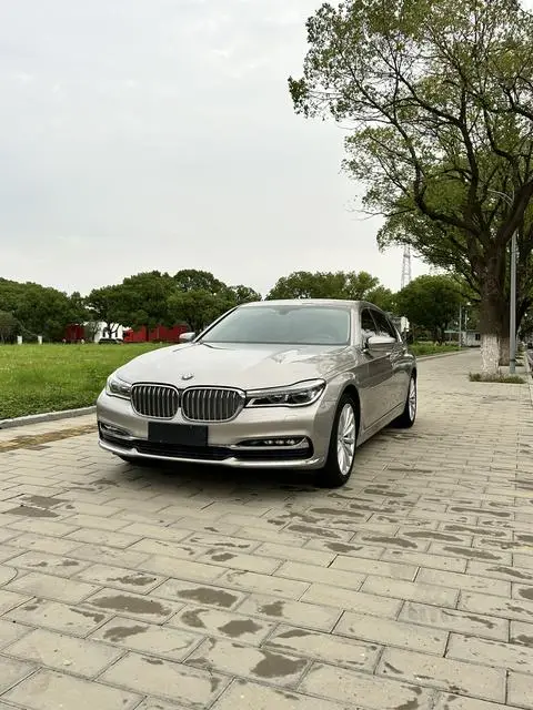 BMW 7 Series 2017