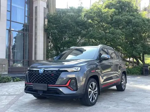 Changan CS35 PLUS 2022 — фото 1