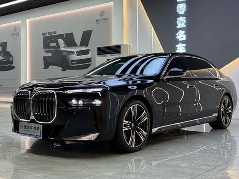 BMW 7 Series 2023