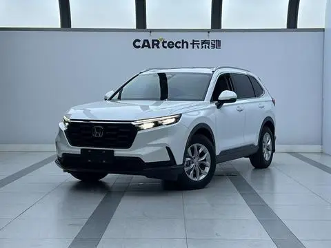 Honda CR-V 2024