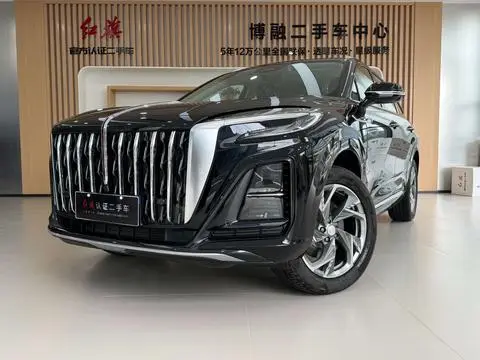 Hongqi HS3 PHEV 2026