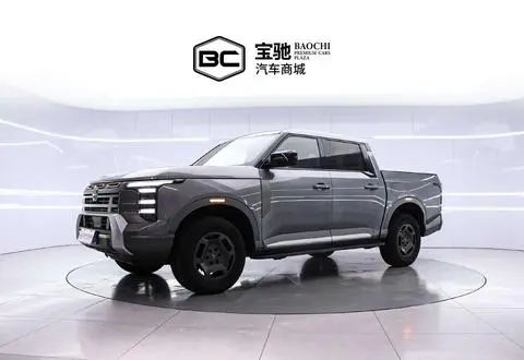 Nissan 锋坦Frontier Pro 2026