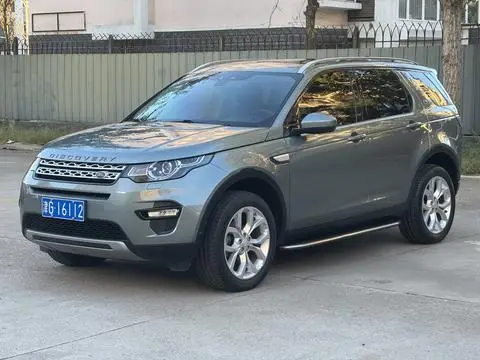 Land Rover Discovery Sport 2018