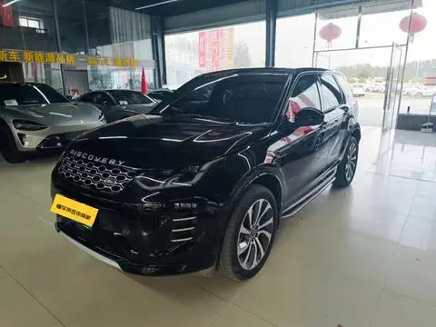Land Rover 发现运动 2024