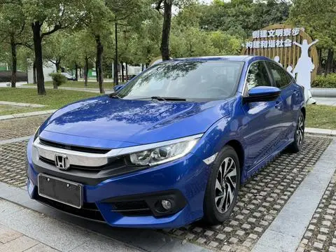 Honda Civic 2016 — фото 1