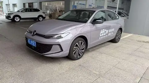 Volkswagen Lavida 2026