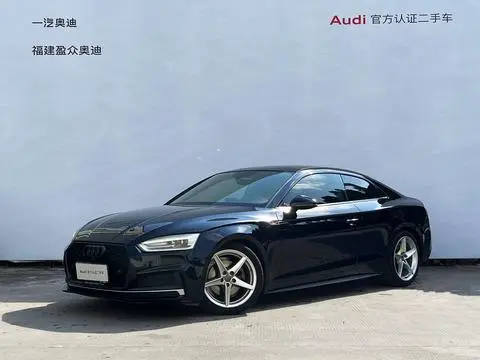 Audi A5 2017
