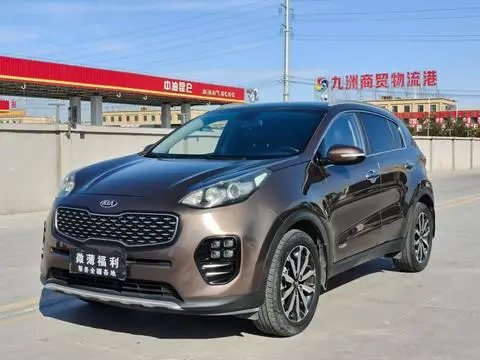 Kia KX5 2016
