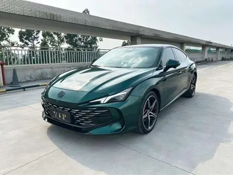 MG 7 2023