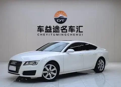 Audi A7 2013