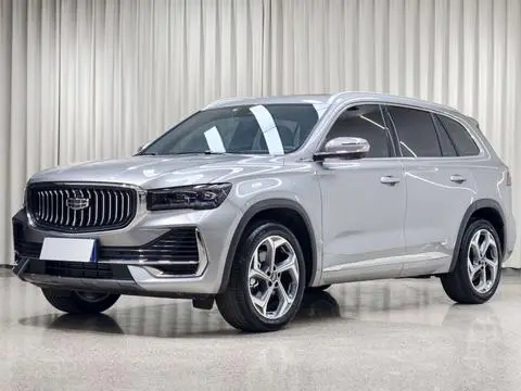 Geely Monjaro 2026