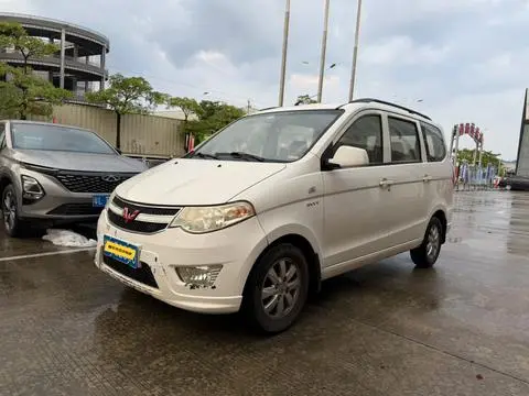Wuling Hongguang 2016