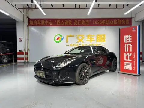 Jaguar F-TYPE 2016