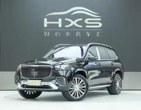 Mercedes-Benz 迈巴赫GLS 2025